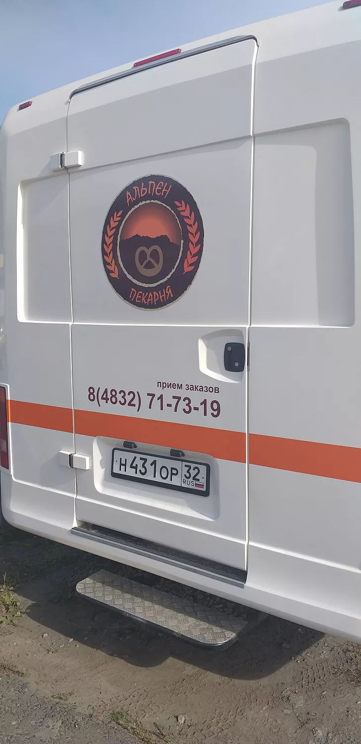 Оклейка автомобилей