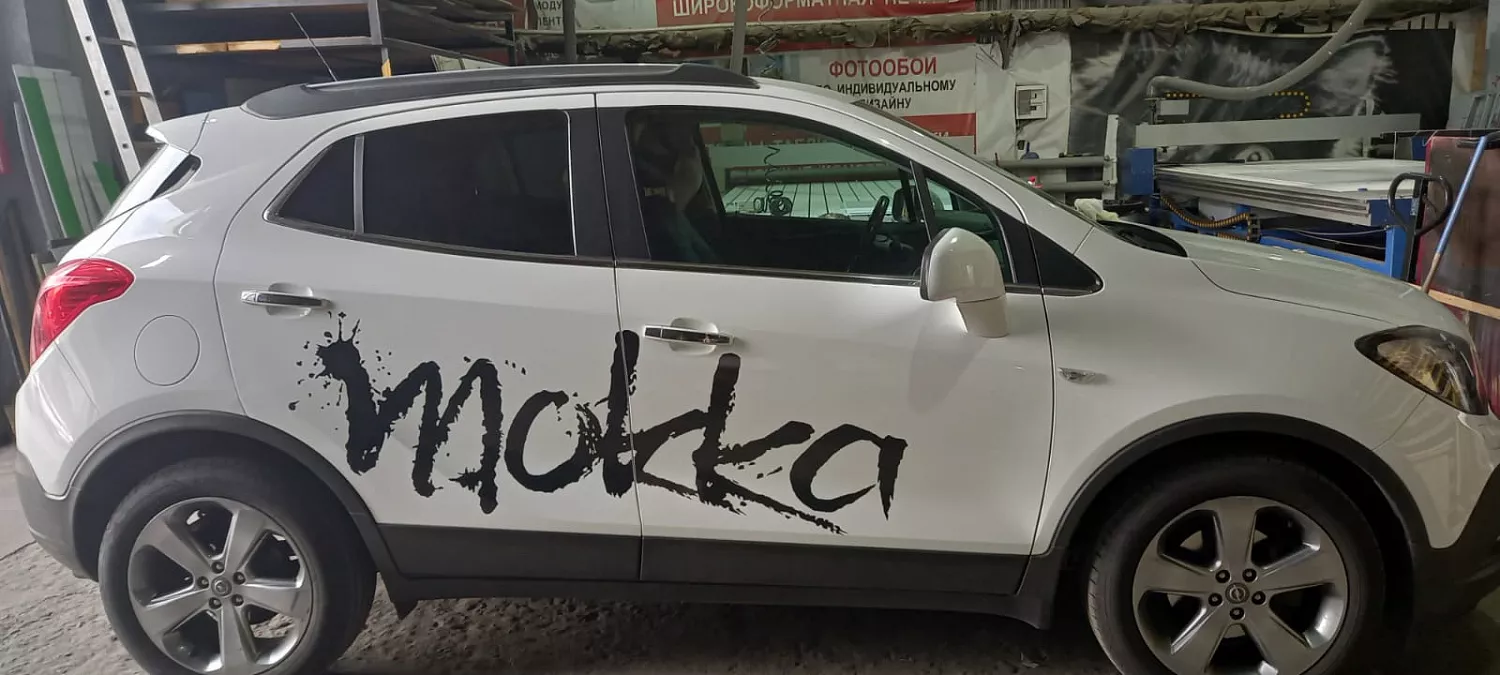 Оклейка автомобилей