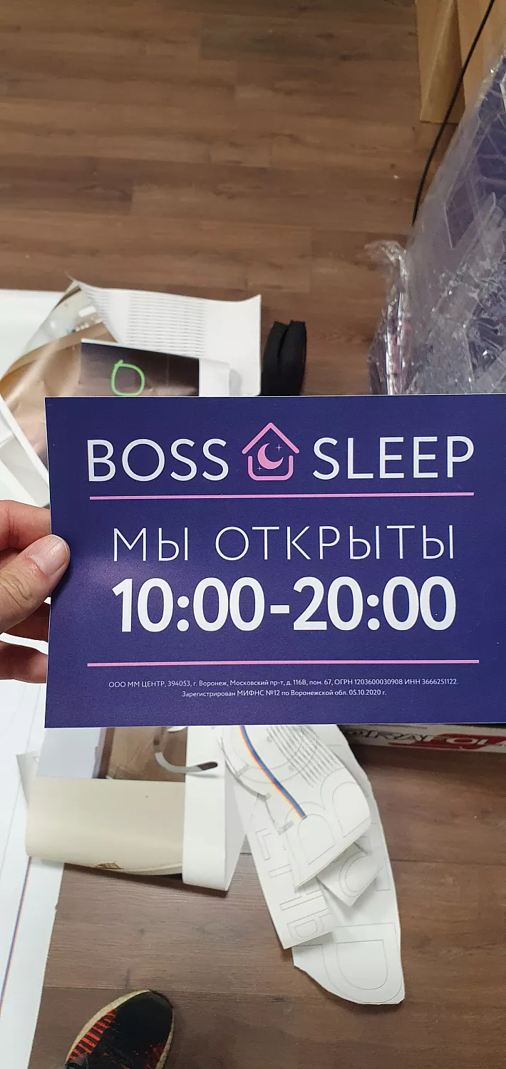 Полиграфия