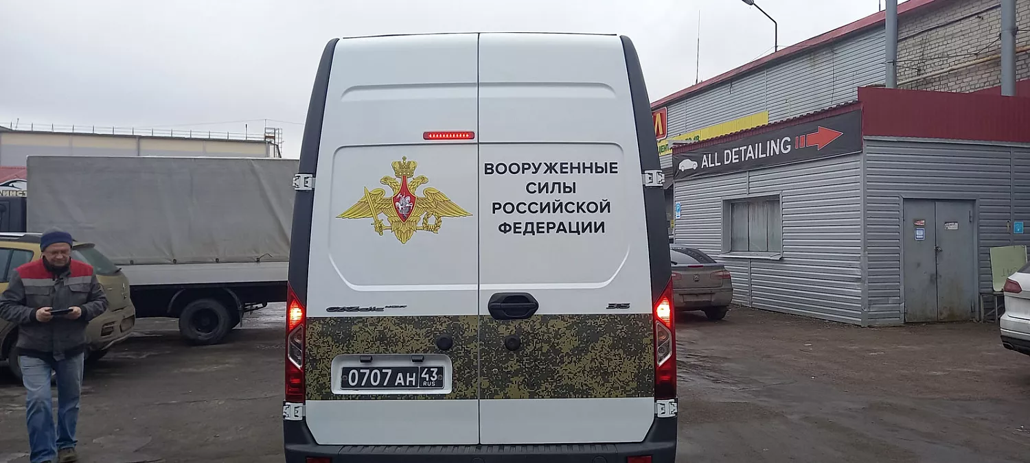 Оклейка автомобилей