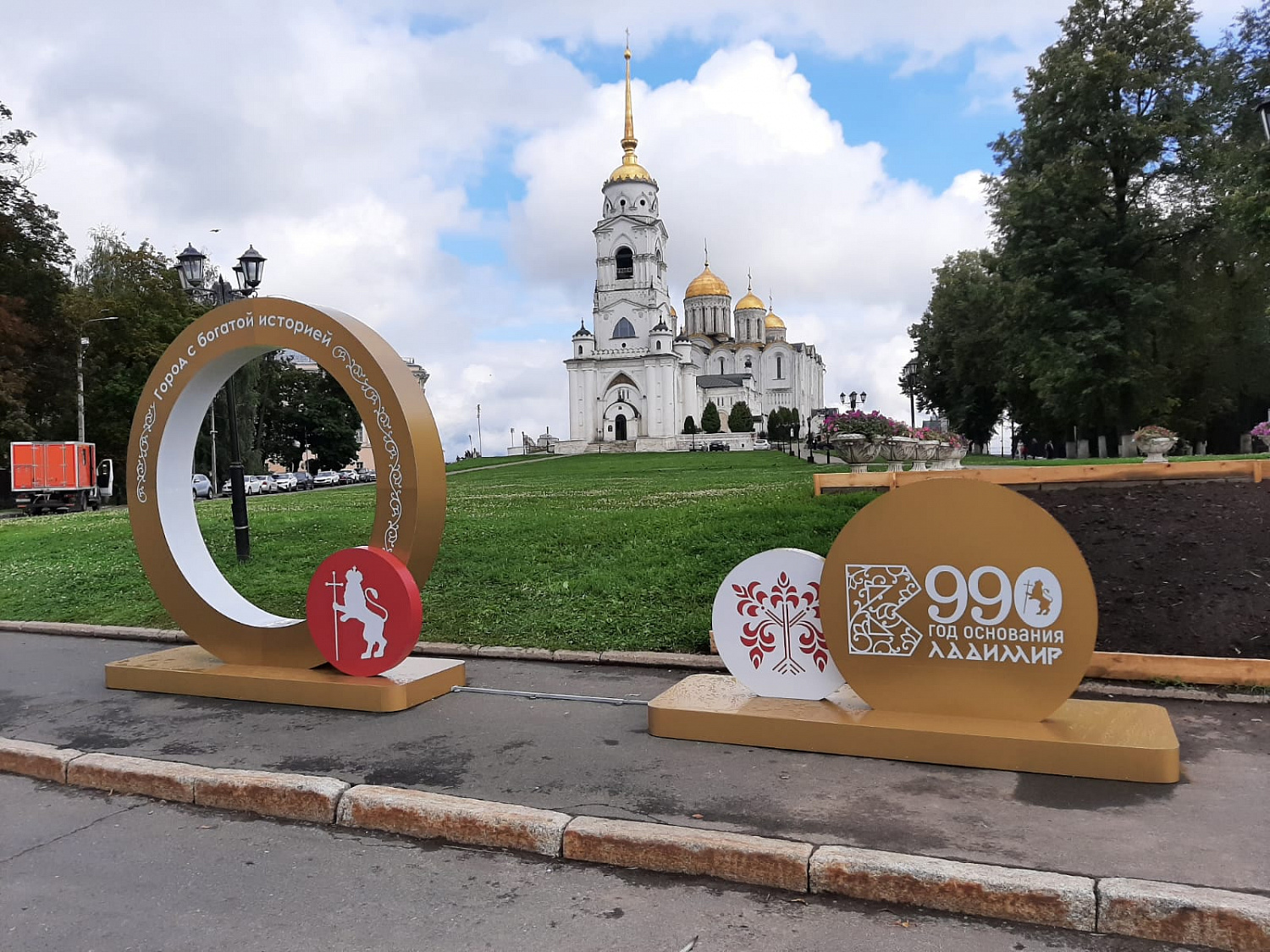 Оформление ко Дню города Владимира