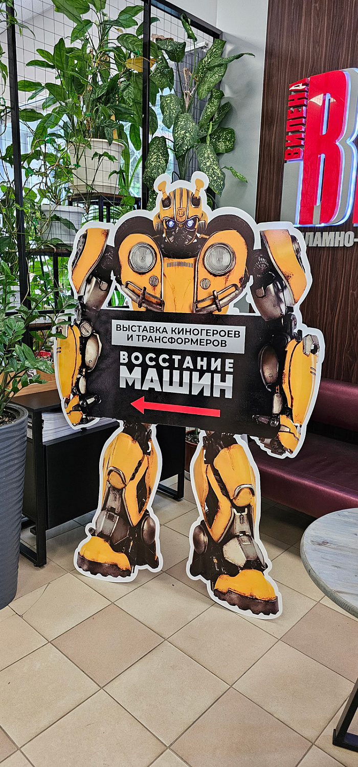 Элементы декора