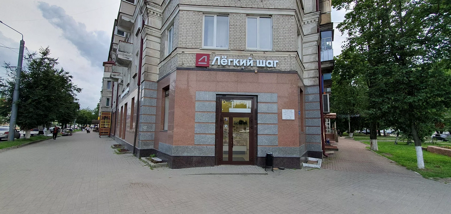 Вывески для магазинов